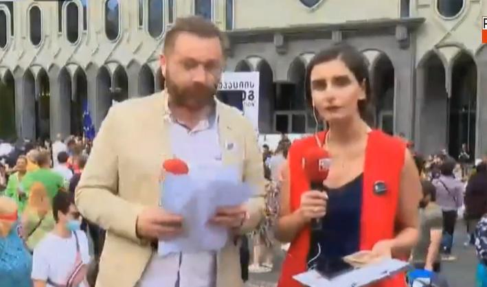 LIVE: საპროტესტო აქცია პარლამენტთან - "საღამოს ნიუსრუმის" სპეციალური გამოშვება