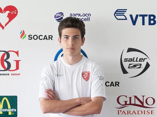 ექსპერტიზის შედეგი ცნობილია - გიორგი შაქარაშვილის სიკვდილის მიზეზია ასფიქსია წყალში დახრჩობით