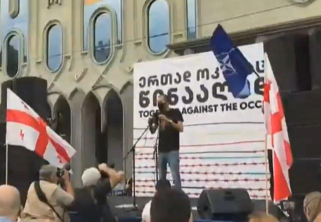 რა ვითარებაა რუსთაველზე, სადაც აქცია მიმდინარეობს - LIVE ადგილიდან