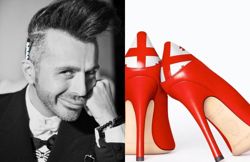 ვინ არის სომხური წარმომავლობის დიზაინერი, რომელიც ფეხსაცმელებს საქართველოს დროშის პრინტით ქმნის