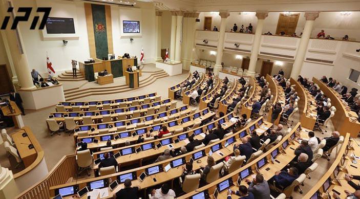 ცვლილებები "ამნისტიის შესახებ" კანონპროექტში - "მისი მოქმედების არეალი შესაძლოა გაფართოვდეს და ზოგ დანაშაულზე სასჯელი შემსუბუქდეს"