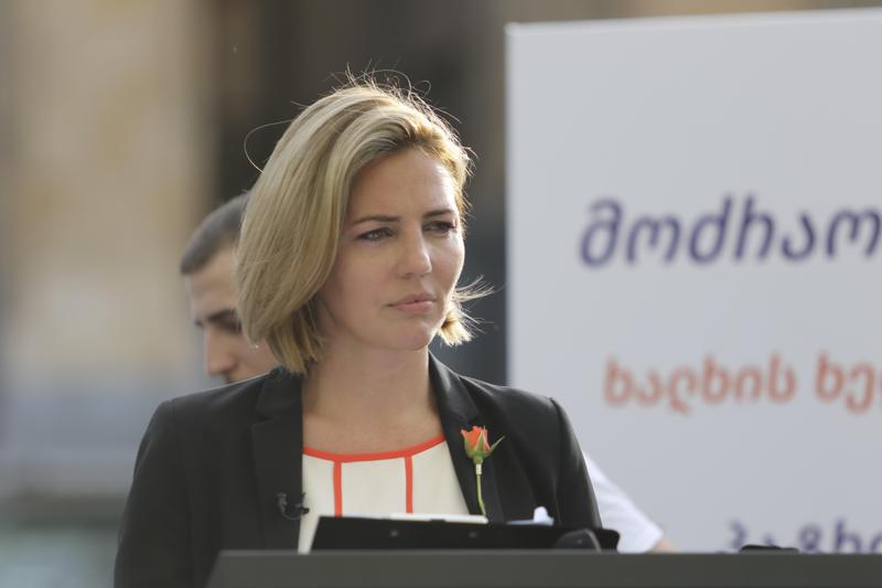 ანა დოლიძემ იუსტიციის უმაღლესი საბჭო დატოვა