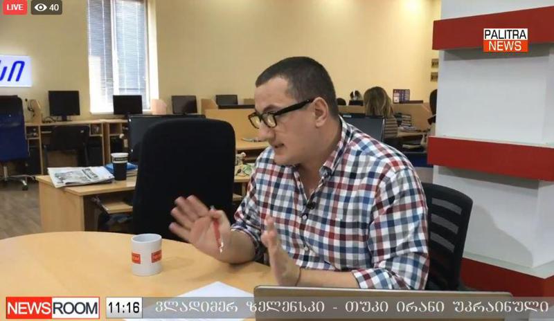 LIVE - Newsroom-ის სტუმარია გიგი უგულავა