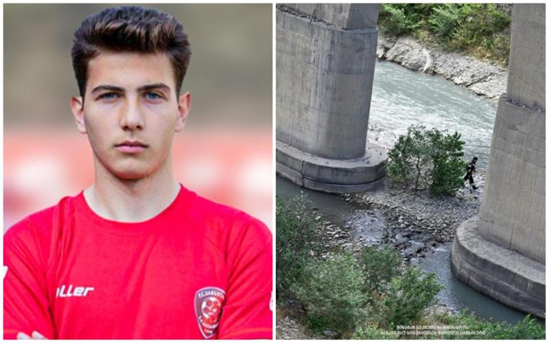 "თუ წყალში არ მოხვდებოდა, გიორგი შაქარაშვილს დაზიანებები არ მოკლავდა" - ექსპერტი