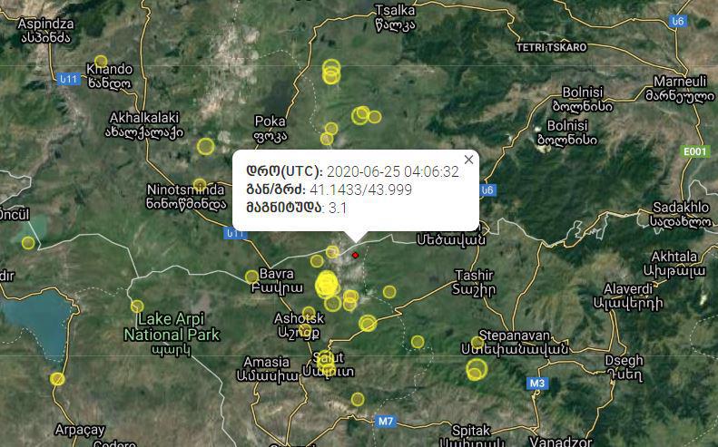 საქართველოს საზღვრიდან 2 კილომეტრში მიწისძვრა მოხდა