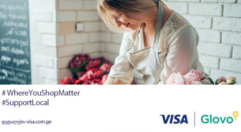 GLOVO და VISA ქართული წარმოების მხარდასაჭერად ერთიანდებიან