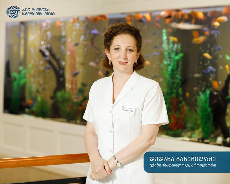 როგორ ვაკონტროლოთ სისხლძარღვების ჯანმრთელობა - ის, რაც ყველაზე მნიშვნელოვანია