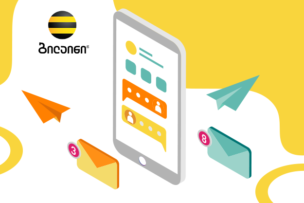 "ბილაინი" კომპანიებს სთავაზობს სმს პორტალს, რომელიც Big Data-ს დამუშავების შედეგად სასურველ მიზნობრივ სეგმენტზე შეტყობინების გაგზავნის შესაძლებლობას იძლევა