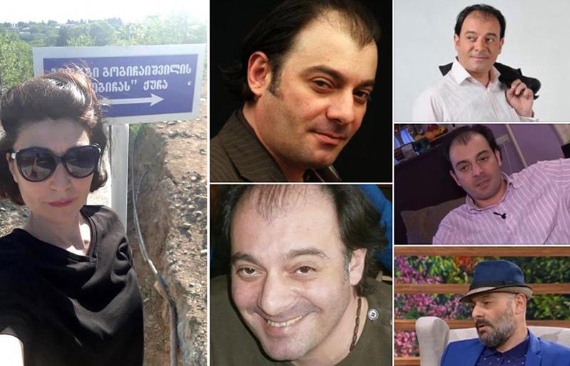 ბროწეულაში "გოგიჩას" სახელობის ქუჩა გაიხსნა - "დარწმუნებული ვარ, ახლა მამა მორიდებული უყურებს ამ საჩუქარს"