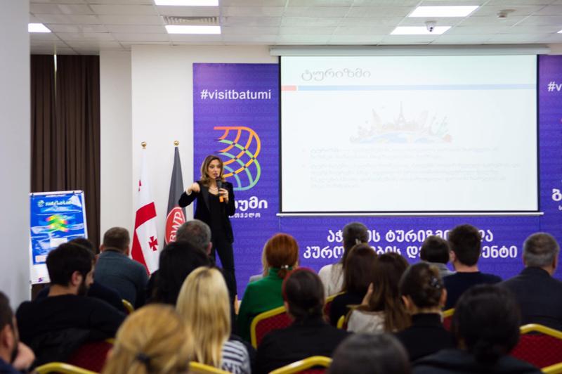 აჭარის ტურიზმის დეპარტამენტი - ყველა ტრენინგი ონლაინ იქნება ხელმისაწვდომი