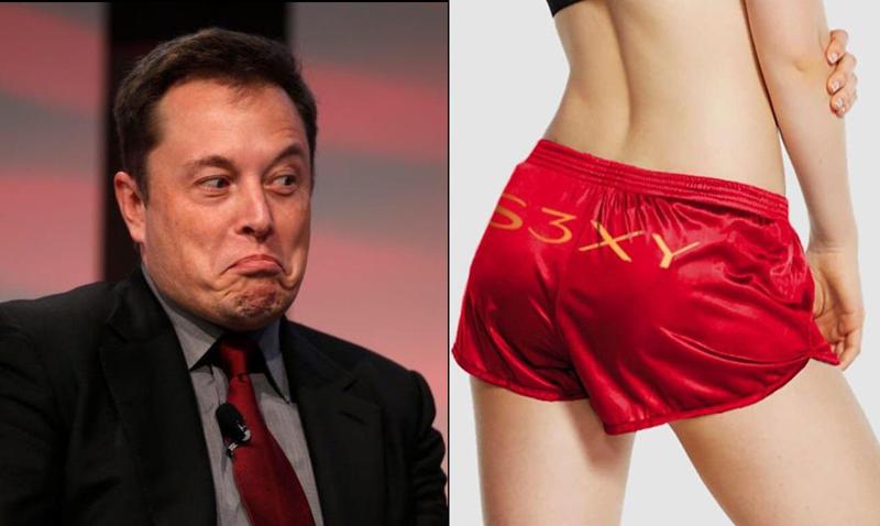 მარსიდან შორტებამდე - ილონ მასკი წითელ შორტებს რეკორდულ ფასად ყიდის