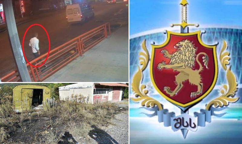 შსს ლაშა ლურსმანაშვილსა და არაგვის ხიდის მიმდებარე ტერიტორიის გადაწვის მიზეზებზე ინფორმაციას ავრცელებს