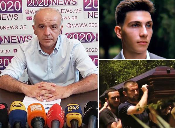 "ახლა მე გიორგის ოჯახის პოზიციას ვახმოვანებ..." - მირიან ნიკოლაძის კომენტარი არასრულწლოვნებთან დაკავშირებით გამოტანილი განაჩენის შემდეგ