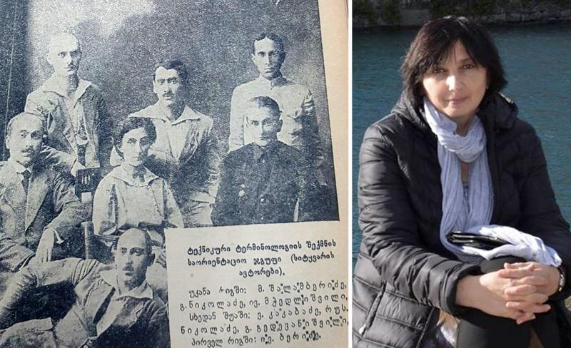 "ქართული ტერმინები გვეუცხოება და დავცინით..." - ვინ იყვნენ პურისტები და რატომ ეწინააღმდეგებოდნენ ქართულ ენაში უცხო სიტყვებს