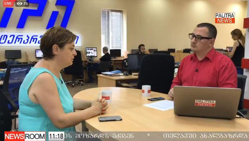 LIVE "ნიუსრუმიდან" - ხათუნა ლაგაზიძე