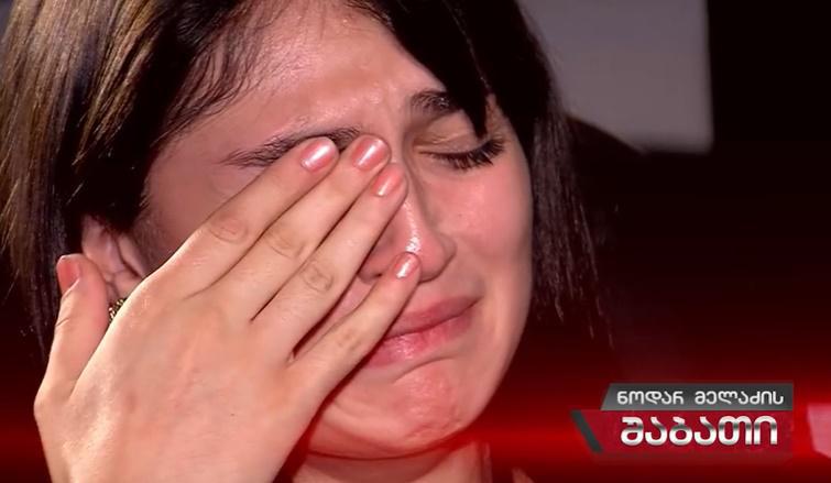 "არ მინდა იმის თქმა, რომ მე არაფერ შუაში ვარ, რადგან შეიძლება ერთ ზარს შეეცვალა ბევრი რამე" - ანი გაბეჩავა დუმილს არღვევს