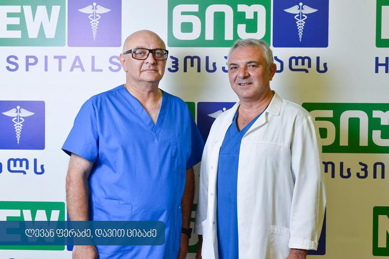 ბავშვთა ჯანმრთელობის ცენტრის გუნდს ქირურგი, ლევან ფერაძე შეუერთდა