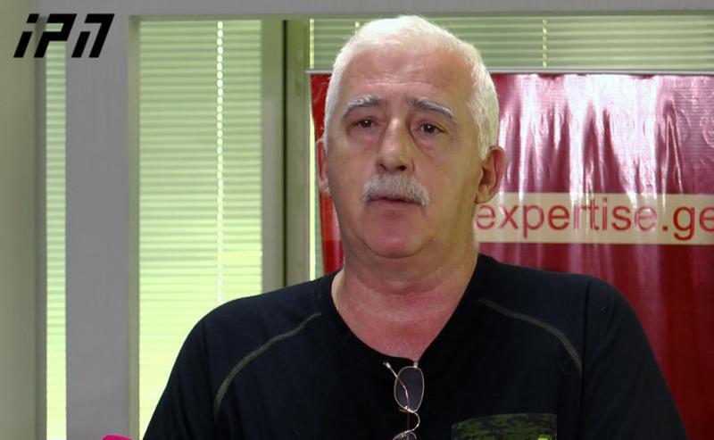 "შაქარაშვილის ცხედრის დათვალიერების ოქმში აღნიშნული ფრაზა - "გვამური გაშეშება გამოხატულია ყველა ჯგუფის კუნთებში" მექანიკური შეცდომაა" - ექსპერტი