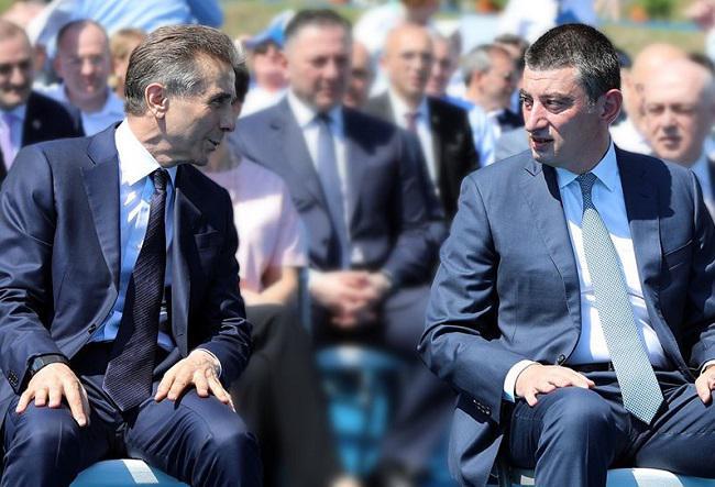 "ხვალ რომ ივანიშვილმა გადაწყვიტოს, გახარია იძულებული იქნება დატოვოს პოსტი და წავიდეს"