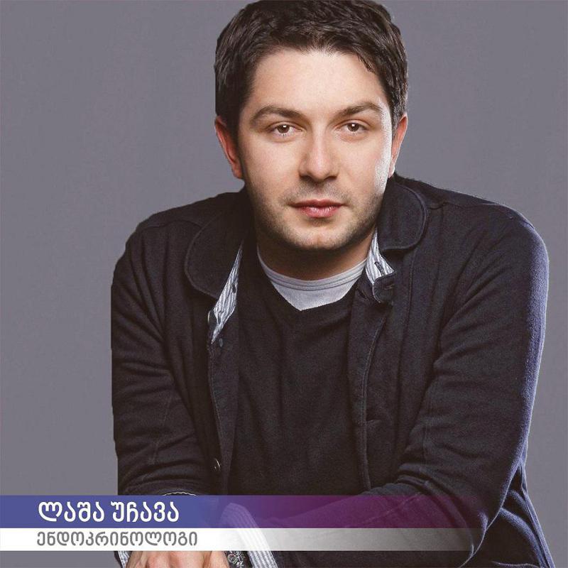 ლაშა უჩავა: „კანის, თმისა და ფრჩხილების პრობლემები შესაძლოა პათოლოგიური პროცესების გამოვლინება იყოს!“