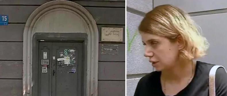 "დასამალი არაფერი გვაქვს" - პოლიცია იმ კომპანიაში შევიდა, სადაც 23 წლის თამარ ბაჩალიაშვილი მუშაობდა