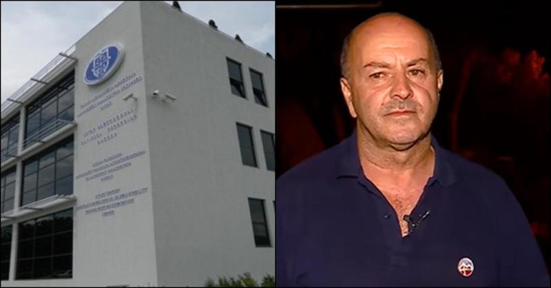 "სიმართლეს არ შეესაბამება ინფორმაცია, რომ ბაჩალიაშვილის ახლობლებს ყინულზე ეთქვათ უარი" - სამხარაულის ექსპერტიზის ბიუროს განცხადება