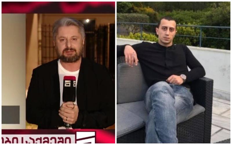 "კაწროს" საქმის გაშუქებისას ნიკა გვარამიამ პირველი პრინციპი დაარღვია" - ქარტია