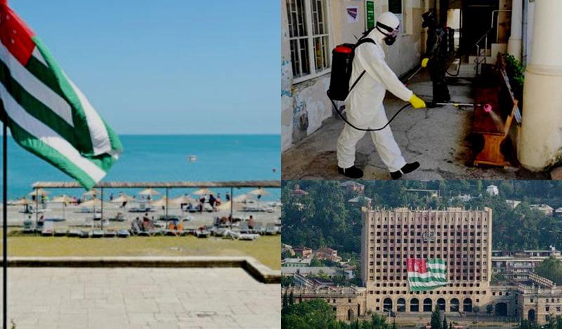 კლანური დაპირისპირება აფხაზ "პოლიტიკოსებს" შორის და პანდემიის ფონზე გამძაფრებული ეკონომიკური კრიზისი - აფხაზეთი სოციალური აფეთქების ზღვარზეა