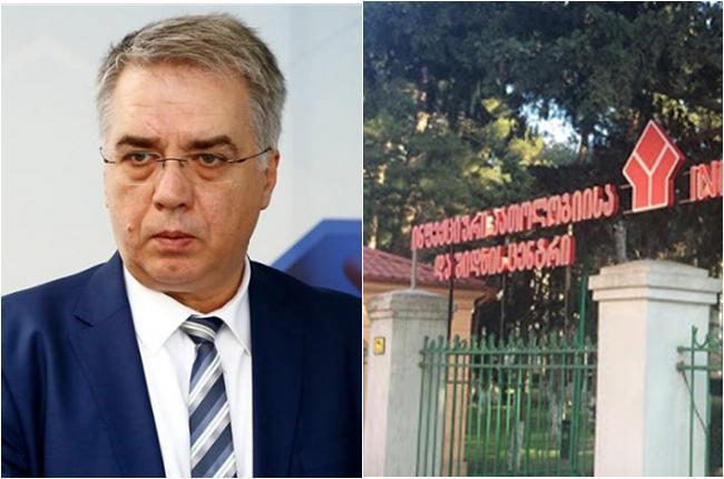 "რა გაუკეთა" და "რა გაუფუჭა" ბატონმა დავით სერგეენკომ ქართულ მედიცინას?" - ინფექციური პათოლოგიის და შიდსის ცენტრი სერგეენკოს წინააღმდეგ