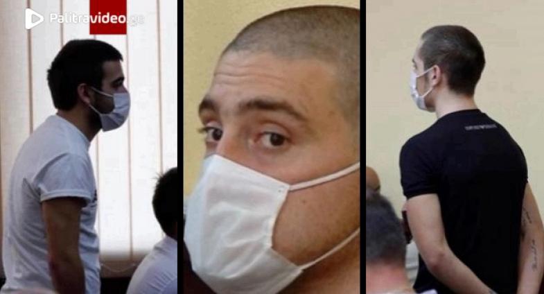 შაქარაშვილის საქმეზე დაკავებული 11 პირი მოსამართლემ პატიმრობაში დატოვა - კადრები სასამრთლოდან