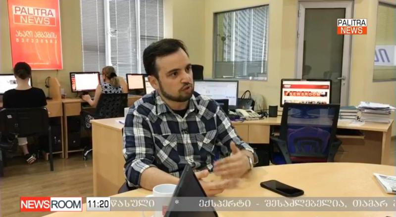 LIVE -  ოთარ კახიძე სტუმრად "ნიუსრუმში"