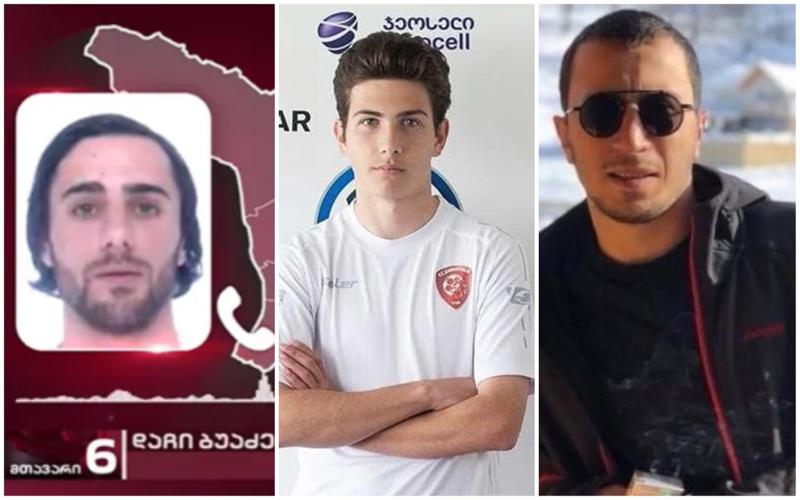 "დაამტკიცა, რომ იმ დღეს საერთოდ არ იყო გასული მცხეთის ტერიტორიაზე" - შსს-ში "კაწროს" მეგობრის, დაჩი ბუაძის გამოკითხვა დასრულდა