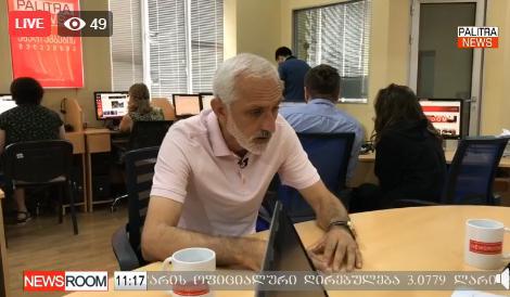 LIVE - Newsroom-ის სტუმარია "ძალა ერთობაშიას" წევრი მურმან დუმბაძე