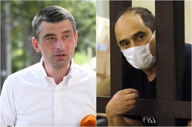 "წარმოდგენა არ მაქვს, პრეზიდენტი შეიწყალებს, თუ არა" -  გახარიას შეფასება რურუას განაჩენზე