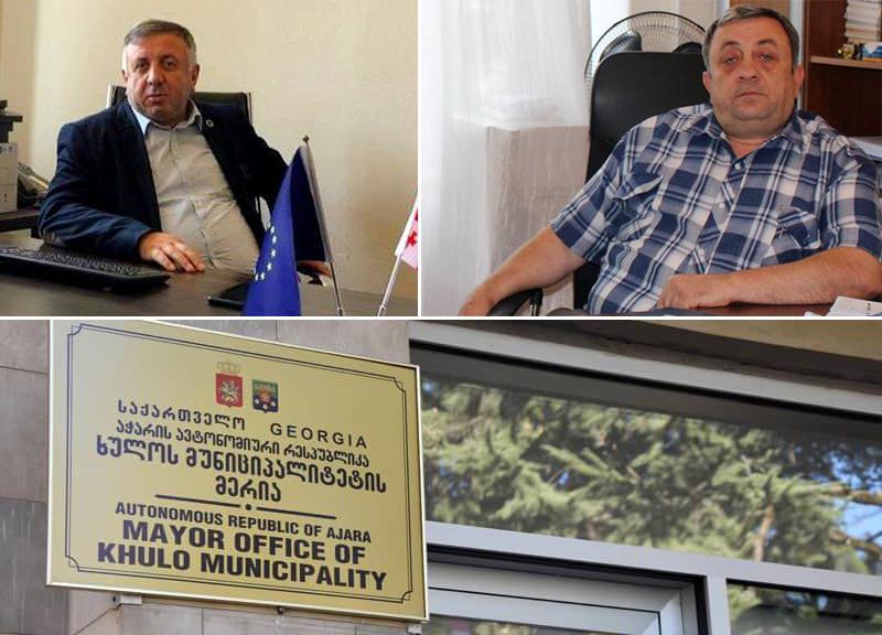 "წუხელ კლინიკაში ექიმმა ჭრილობები დაუმუშავა" - სცემა თუ არა ანზორ ბოლქვაძემ ხულოს საკრებულოს თავმჯდომარის მოადგილე