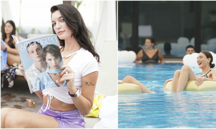 პანდემიის შემდეგ ჟურნალმა "ბომონდმა" პირველი წვეულება გამართა - COOL BY THE POOL