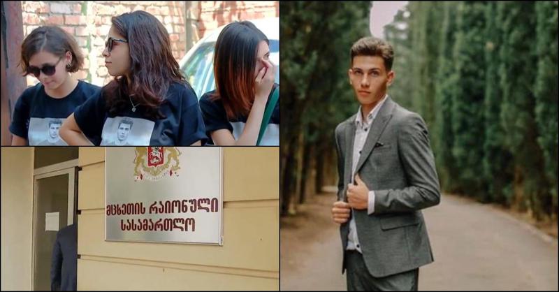 გადაწყვეტილება ცნობილია - შაქარაშვილის საქმეზე ბრალდებული 6 არასრულწლოვანი კვლავ პატიმრობაში რჩება