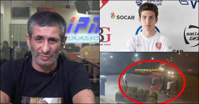 "შაქარაშვილი ჩხუბში არ მონაწილეობდა, არ ეხმარებოდა ძმაკაცებს და შეიძლება ამის გამო სცემეს" - დაკავებული არასრულწლოვნის მამა