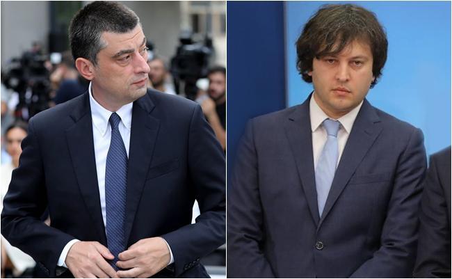 "შეხედეთ, რომელი ტელევიზიები აპიარებენ გახარიას და მიხვდებით, ეს არის "ოცნება 2" თუ სხვა რამე 2" - ირაკლი კობახიძე