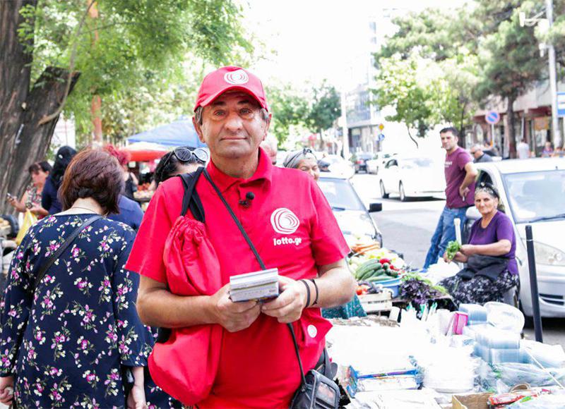 კაცი, რომელიც მოგებას ყიდის