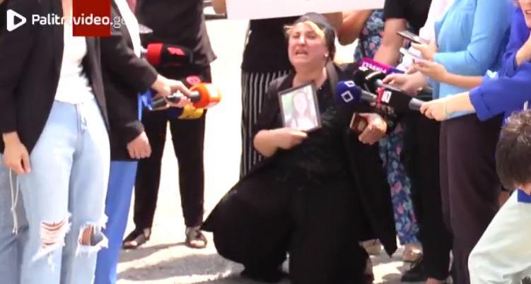 "გეჩოქებით, კელი დეგნან, გულთან ახლოს მიიტანეთ ჩემი ტკივილი" - თამარ ბაჩალიაშვილის დედის მიმართვა აშშ-ის ელჩს