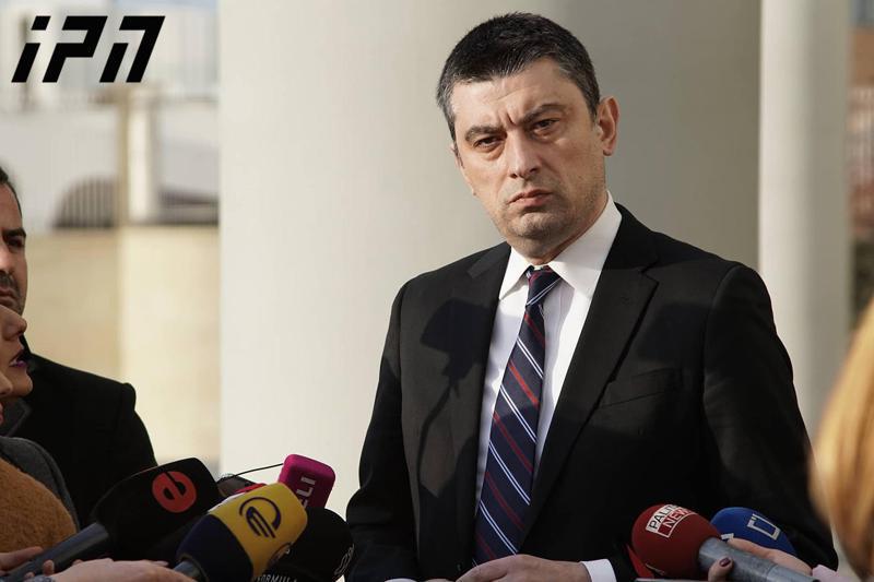 "ძალადობისკენ მოწოდება მათ შორის, ეკლესიიდან არის დასაგმობი... ცალკეული მამაოების გამოთქმები ეკლესიაზე არ უნდა განვაზოგადოთ" - გახარია