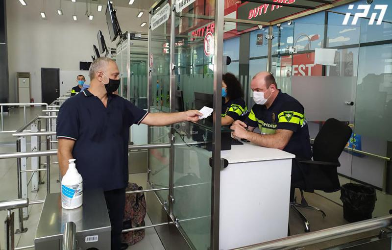 თურქეთში გადასვლაზე დადებითი პასუხი უკვე 101 პირს მიეცა