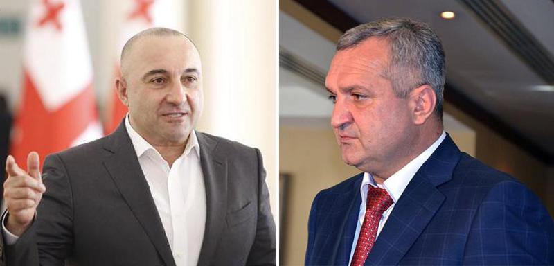 კახა ოქრიაშვილმა და ცეზარ და ლაშა ჩოჩელებმა პარტია შექმნეს