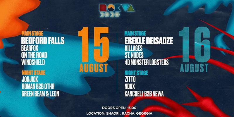 განახლებული "როკვა ფესტივალი" სტუმრებს შაორის წყალსაცავთან უმასპინძლებს