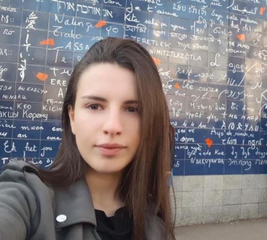 "გამოძიებას მივმართავთ თხოვნით საჯარო გახადოს თამარ ბაჩალიაშვილის მიმოწერები თანამშრომლებთან" - კომპანია ZAG განცხადებას ავრცელებს