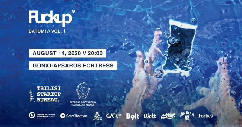 Fuckup Nights14 აგვისტოს ბათუმში ბრუნდება - გონიოს ციხეში სპიკერები მარცხის ისტორიებს მოყვებიან
