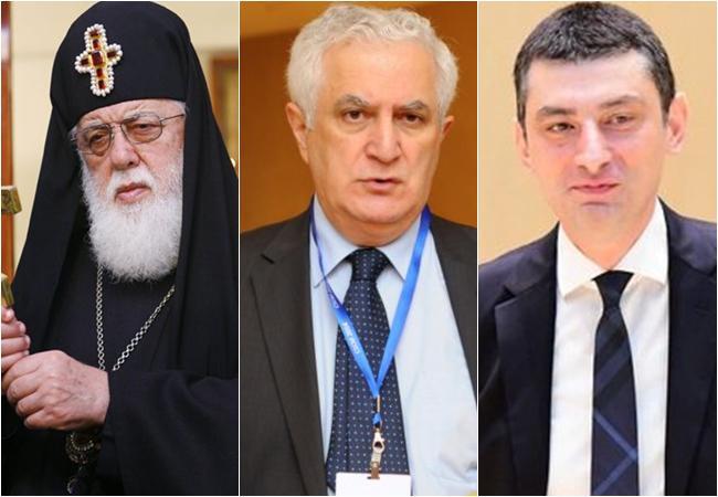 IRI-ის კეთილგანწყობის რეიტინგით: პირველი პატრიარქია, მეორე გამყრელიძე, მესამე გახარია... ივანიშვილი კი მეშვიდეა