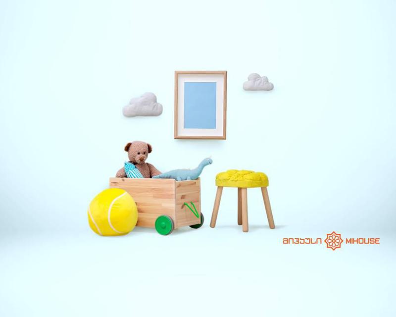 როგორ მოვამზადოთ ოთახი ახალშობილისთვის