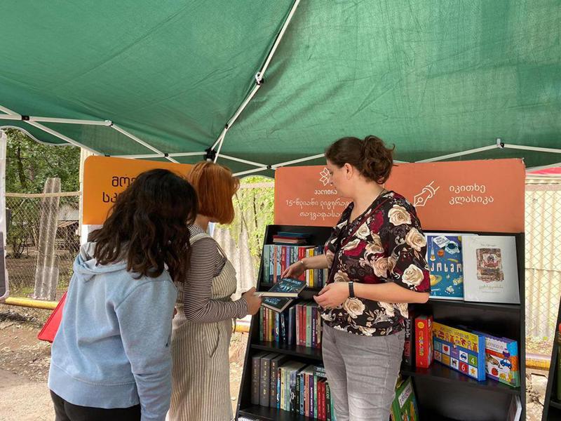 დაბა სიონში 50%-მდე ფასდაკლებით გამოფენა-გაყიდვა იმართება